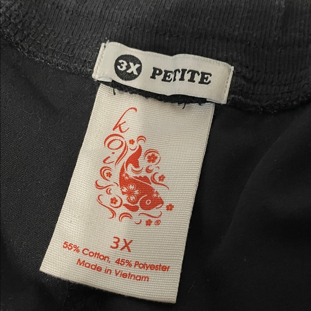 koi Black Drawstring Track Pants with Side Utility Pocket - Picture 4 of 4